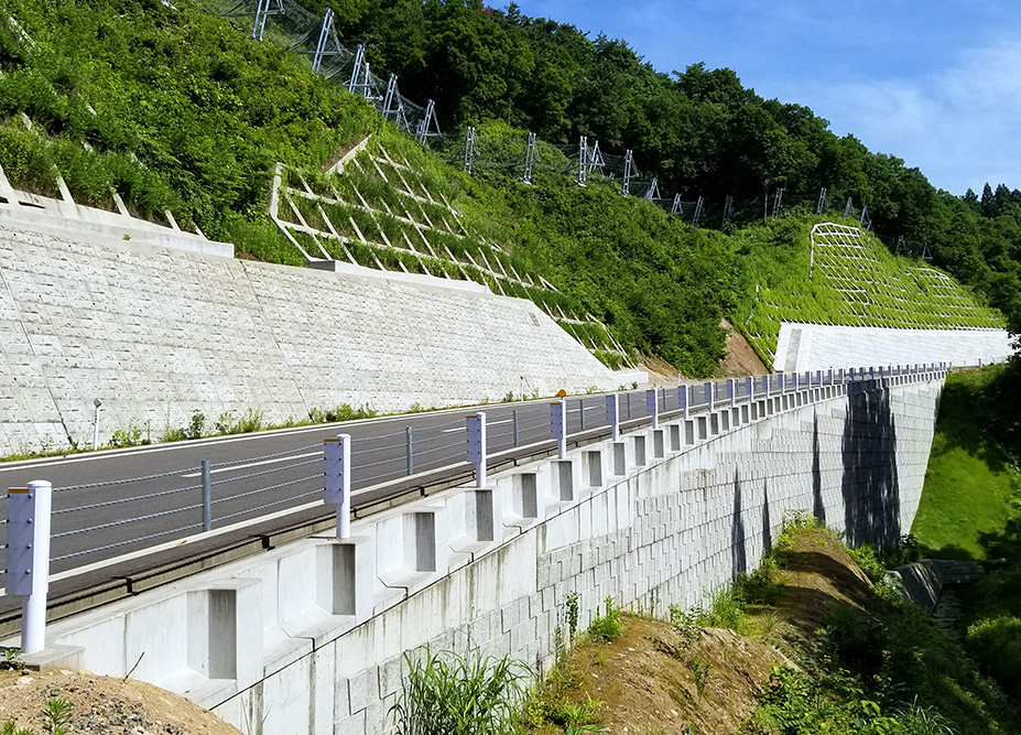 道路