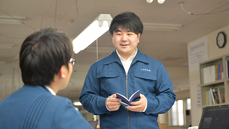 退勤